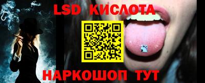 мет Коммунар