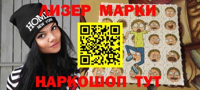 мет Коммунар