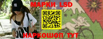 мяу мяу кристалл Конаково