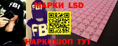 мет Коммунар