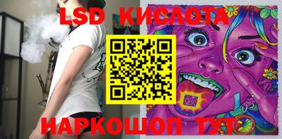 мет Коммунар