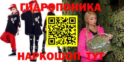 мет Коммунар