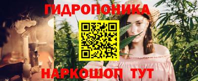 мет Коммунар