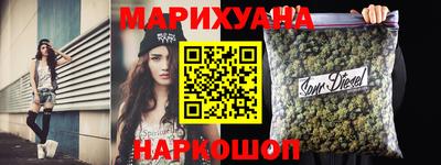 мет Коммунар