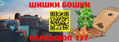 мет Коммунар