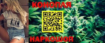 мефедрон VHQ Комсомольск-на-Амуре