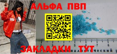 мет Коммунар