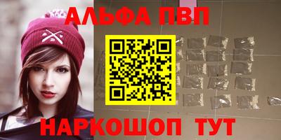 мет Коммунар