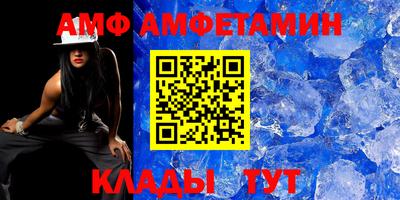 мет Коммунар