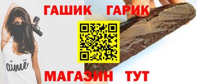 мефедрон VHQ Комсомольск-на-Амуре